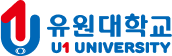 유원대학교 입학처 스마트팜학과