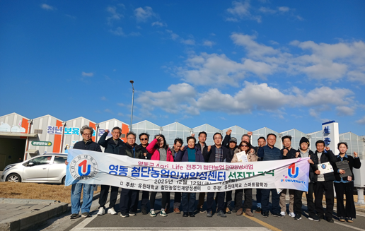 선진지 견학 12