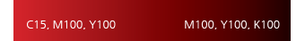 Main Color