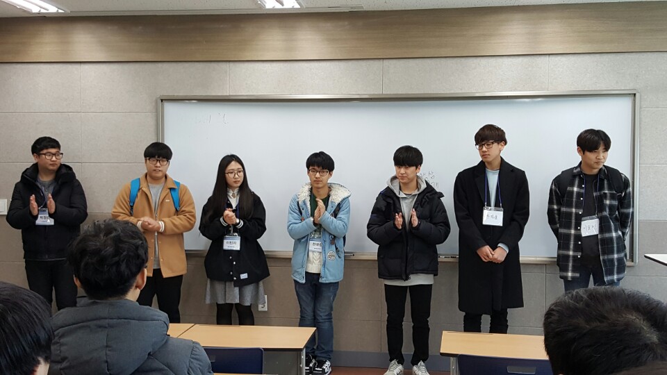 20170302 대면식