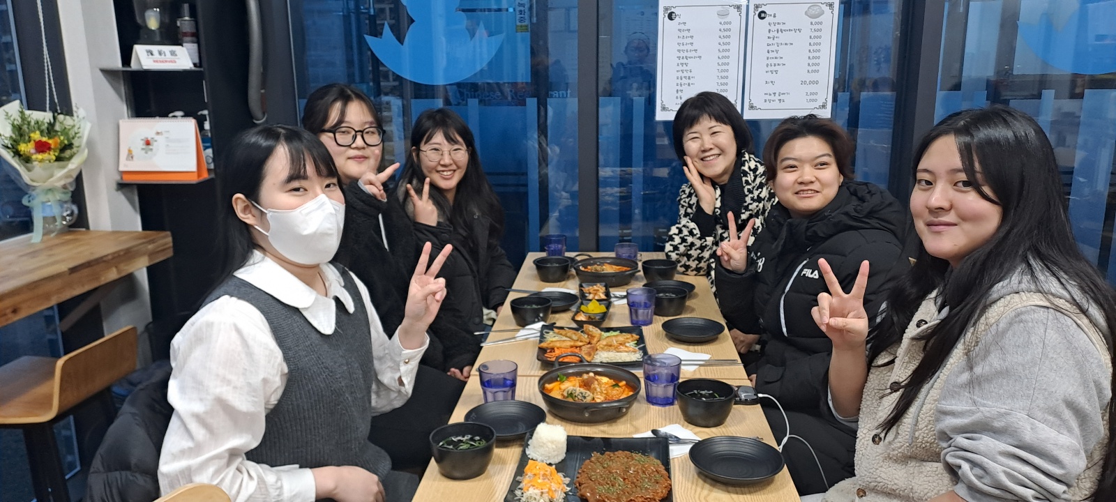 귀한모임
