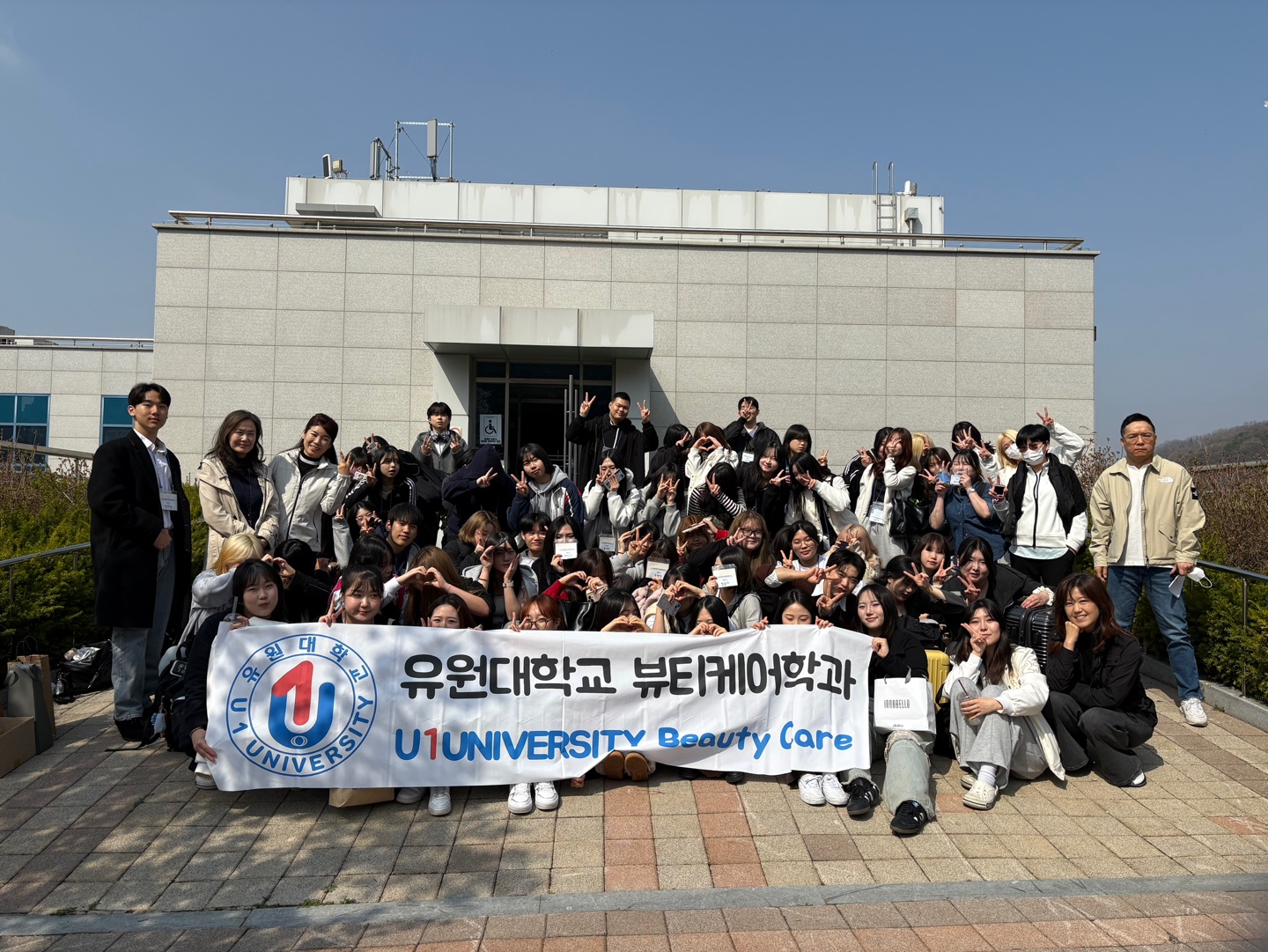 2025년 M.T.