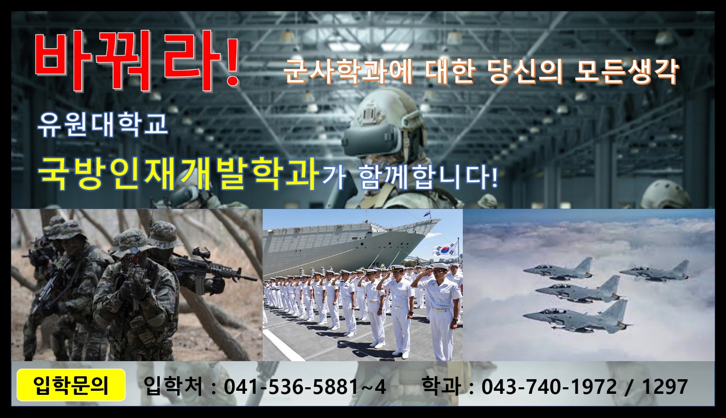홍보포스터03
