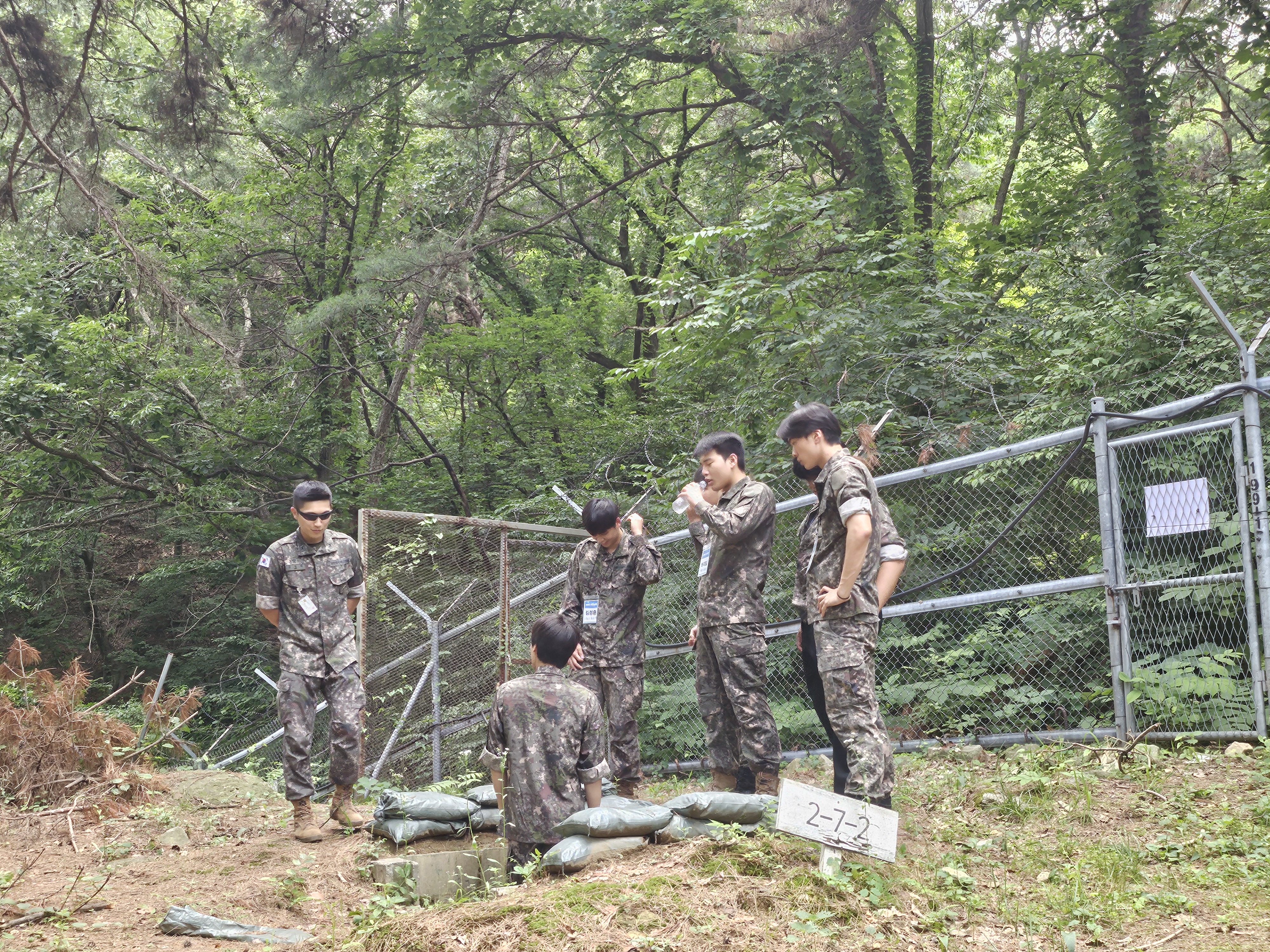 병영실습 3