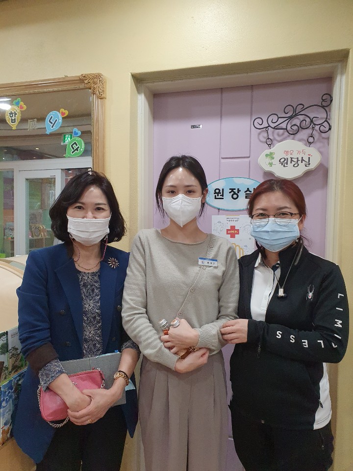 교육실습 지도