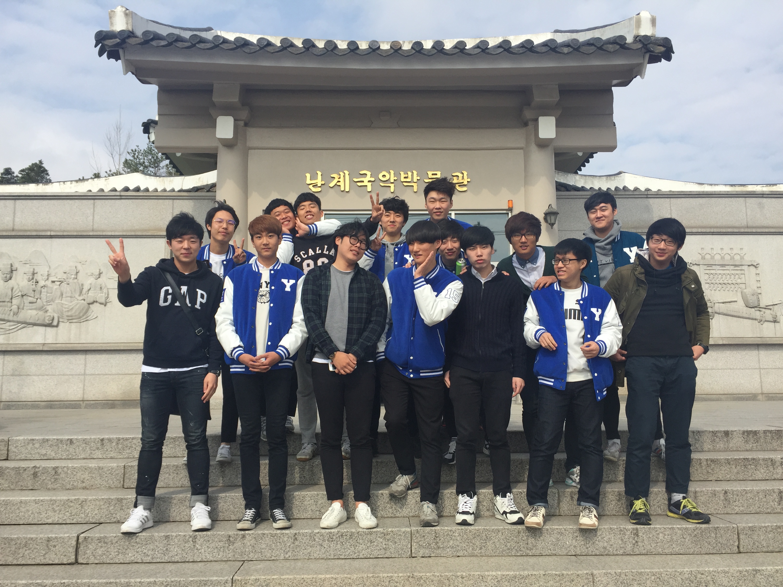 영동투어
