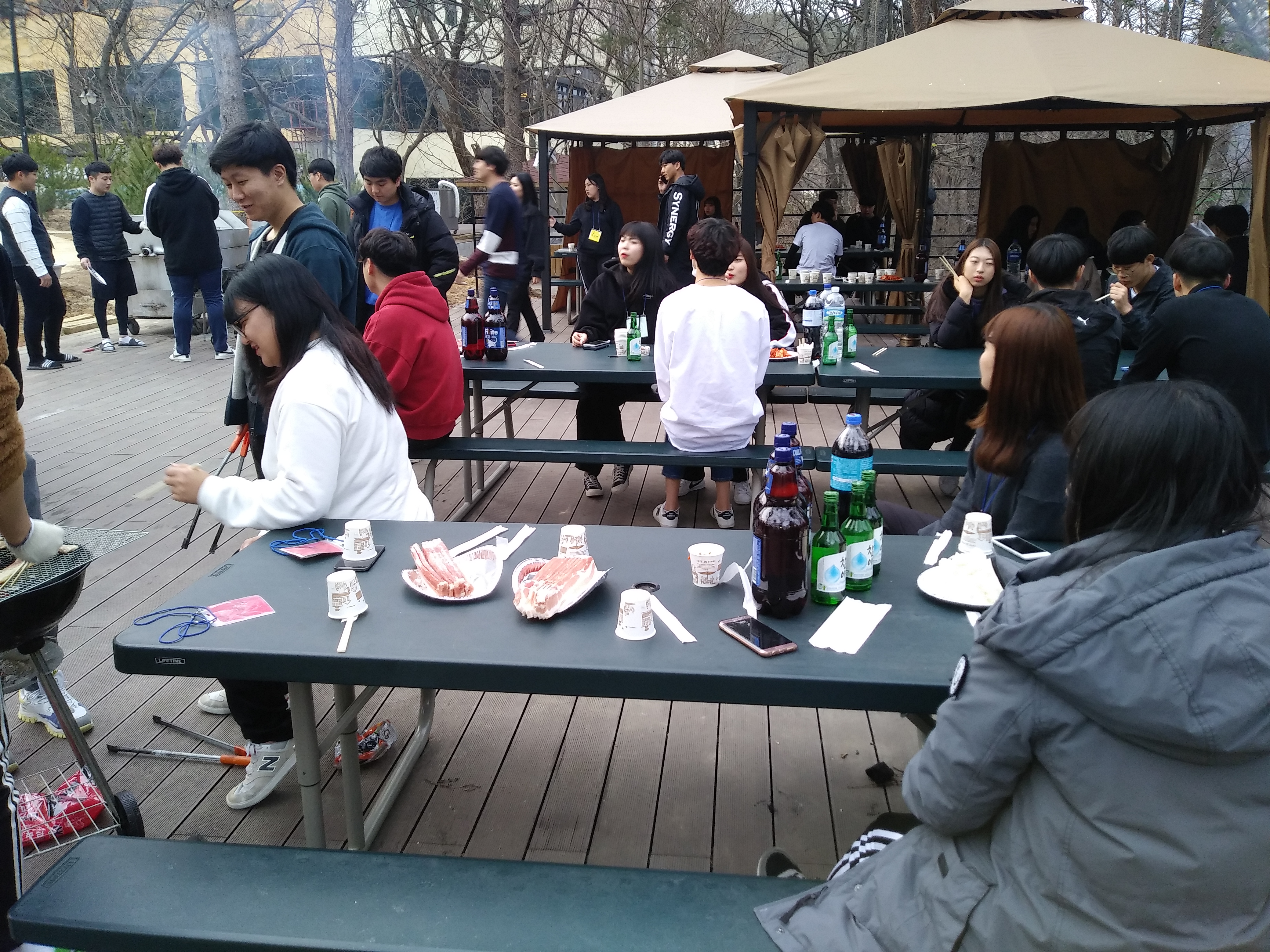 엠티 고기파티