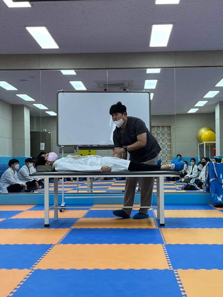 운동재활 실습
