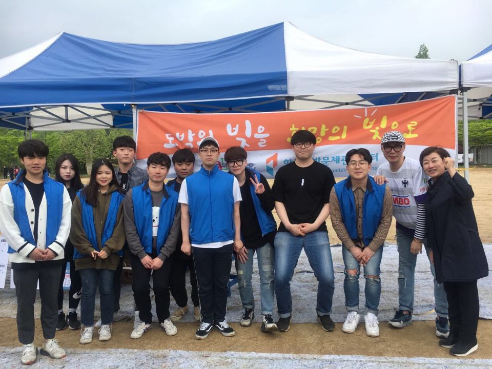 18년도 청야제
