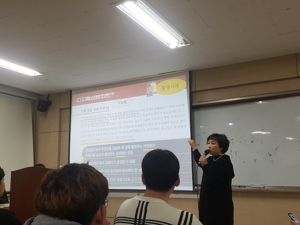 19년도 대면식