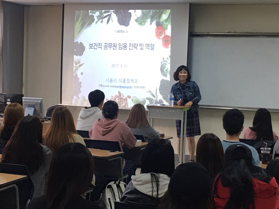 특강 1