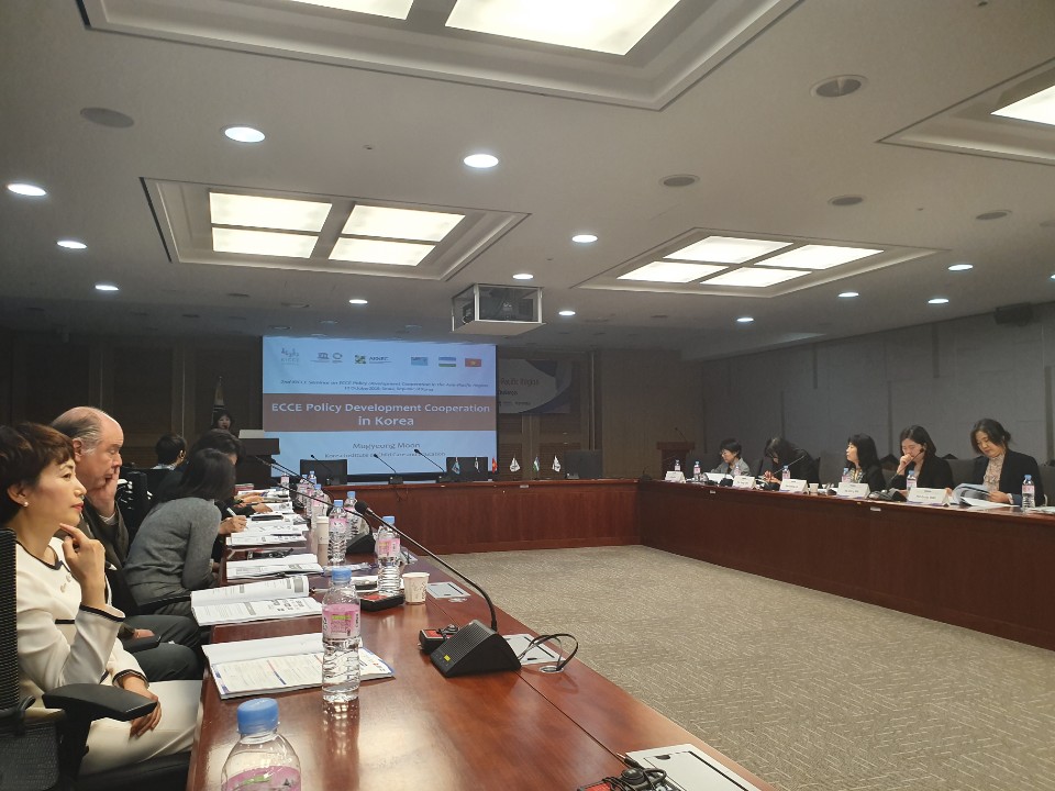 KICCE Seminar