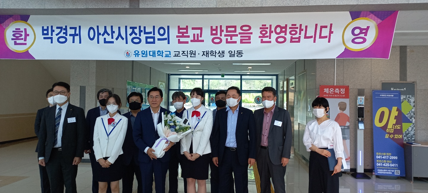 아산시장 방문