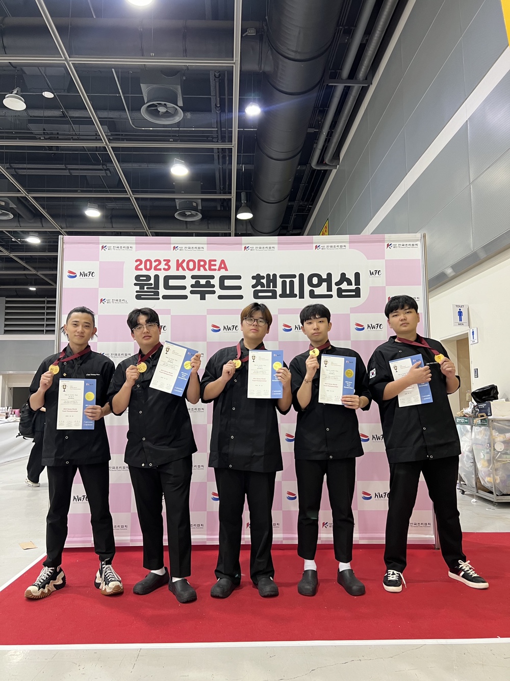 호텔외식조리학과 학생들 ‘2023 KOREA 월드푸드 챔피언쉽 국제요리대회’ 금상!