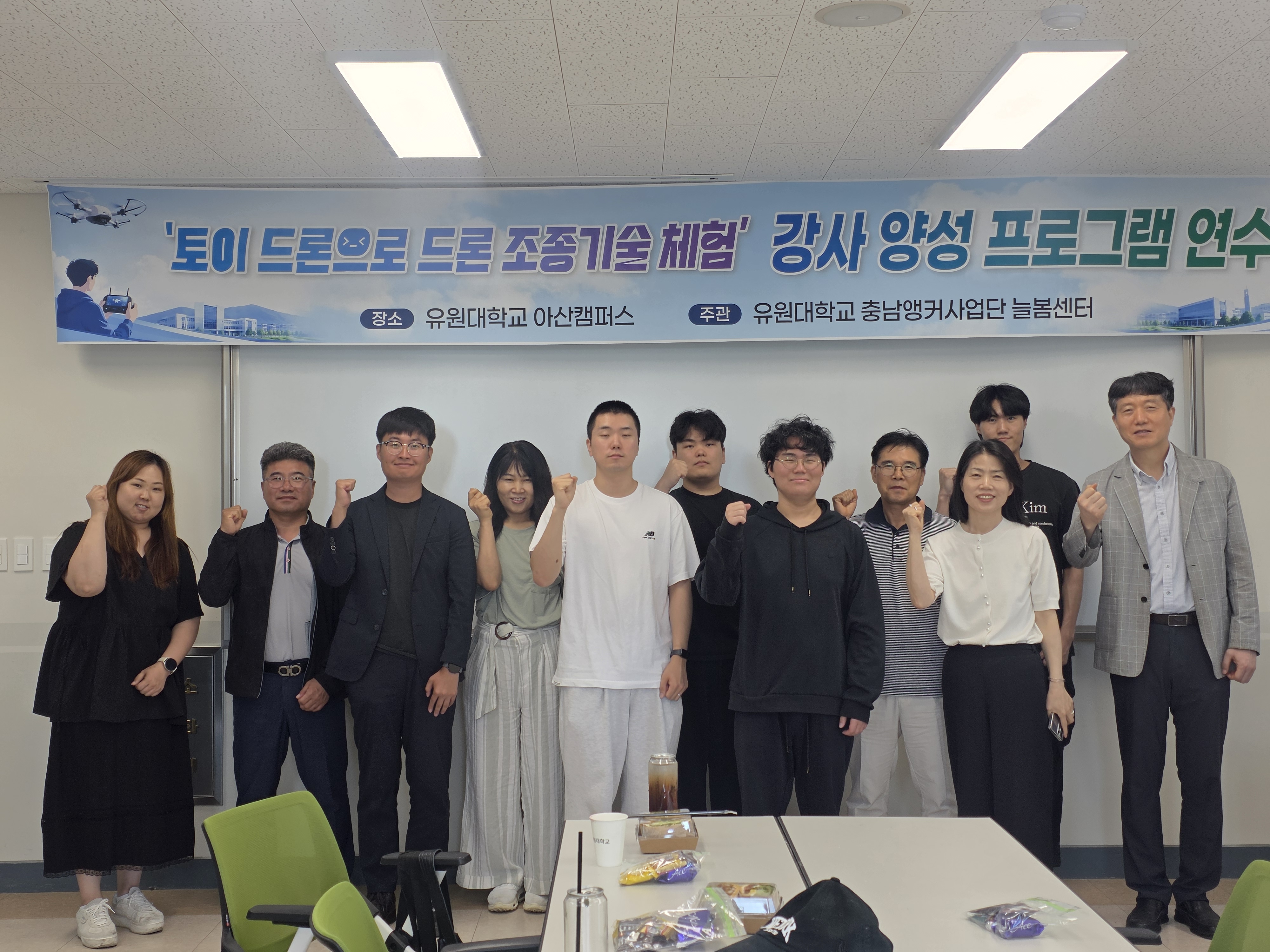 대문사진