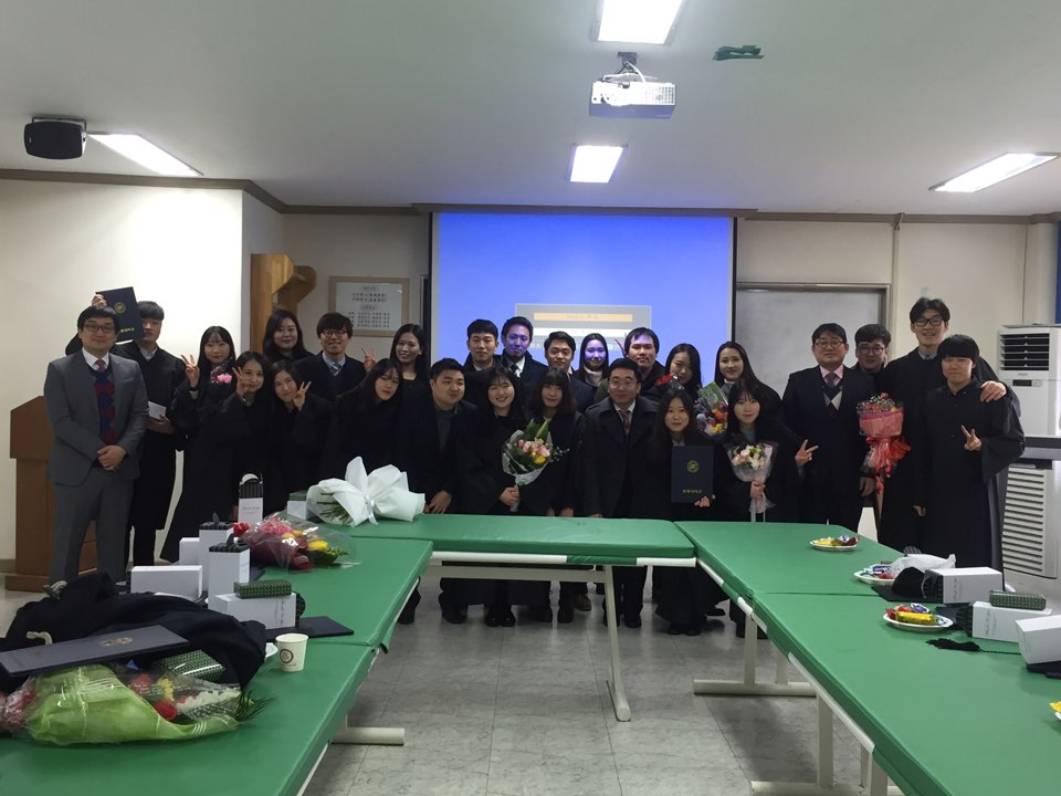 2016년 졸업식