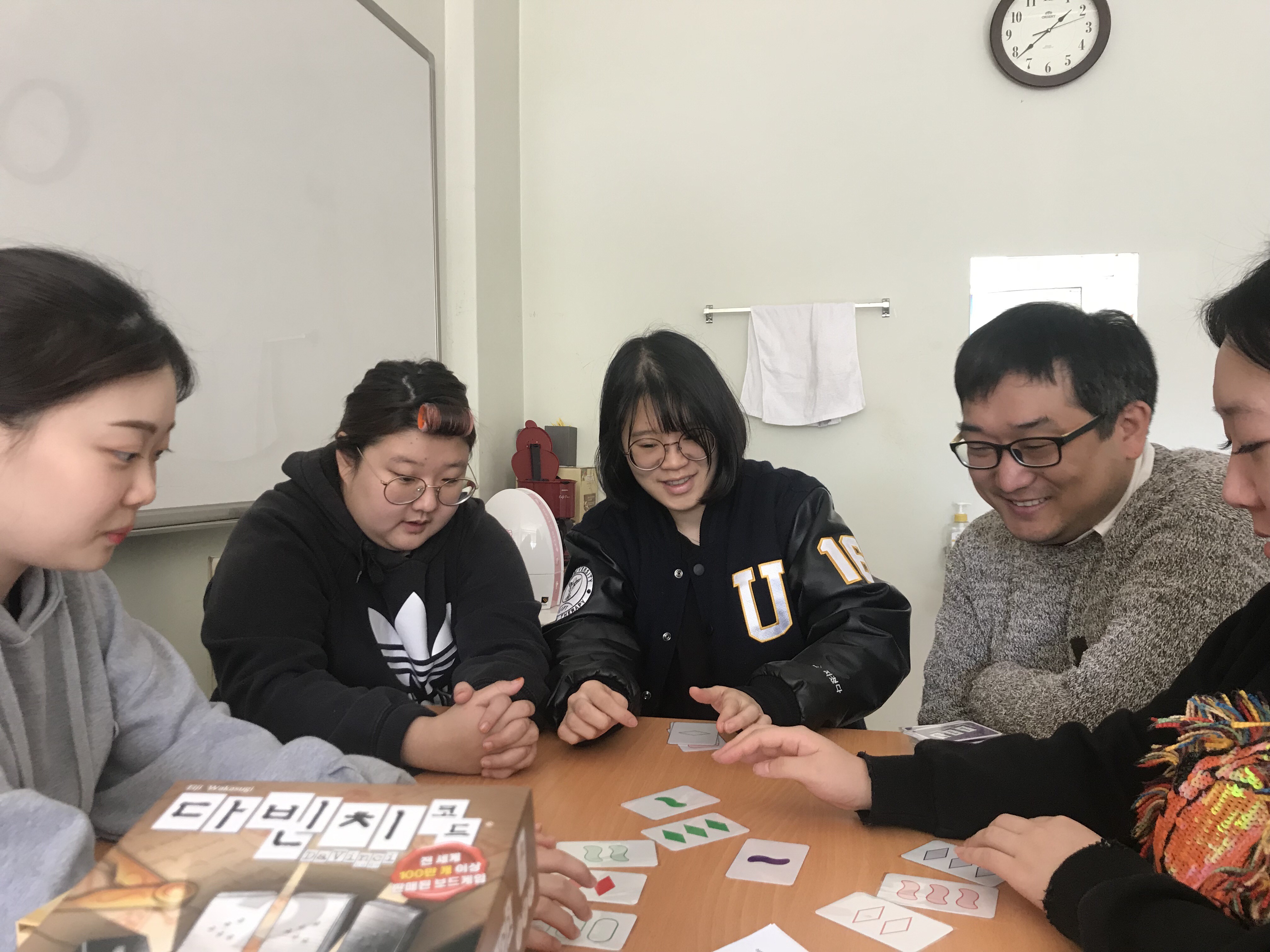 보드게임