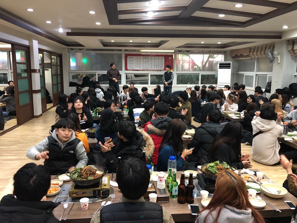 종강파티
