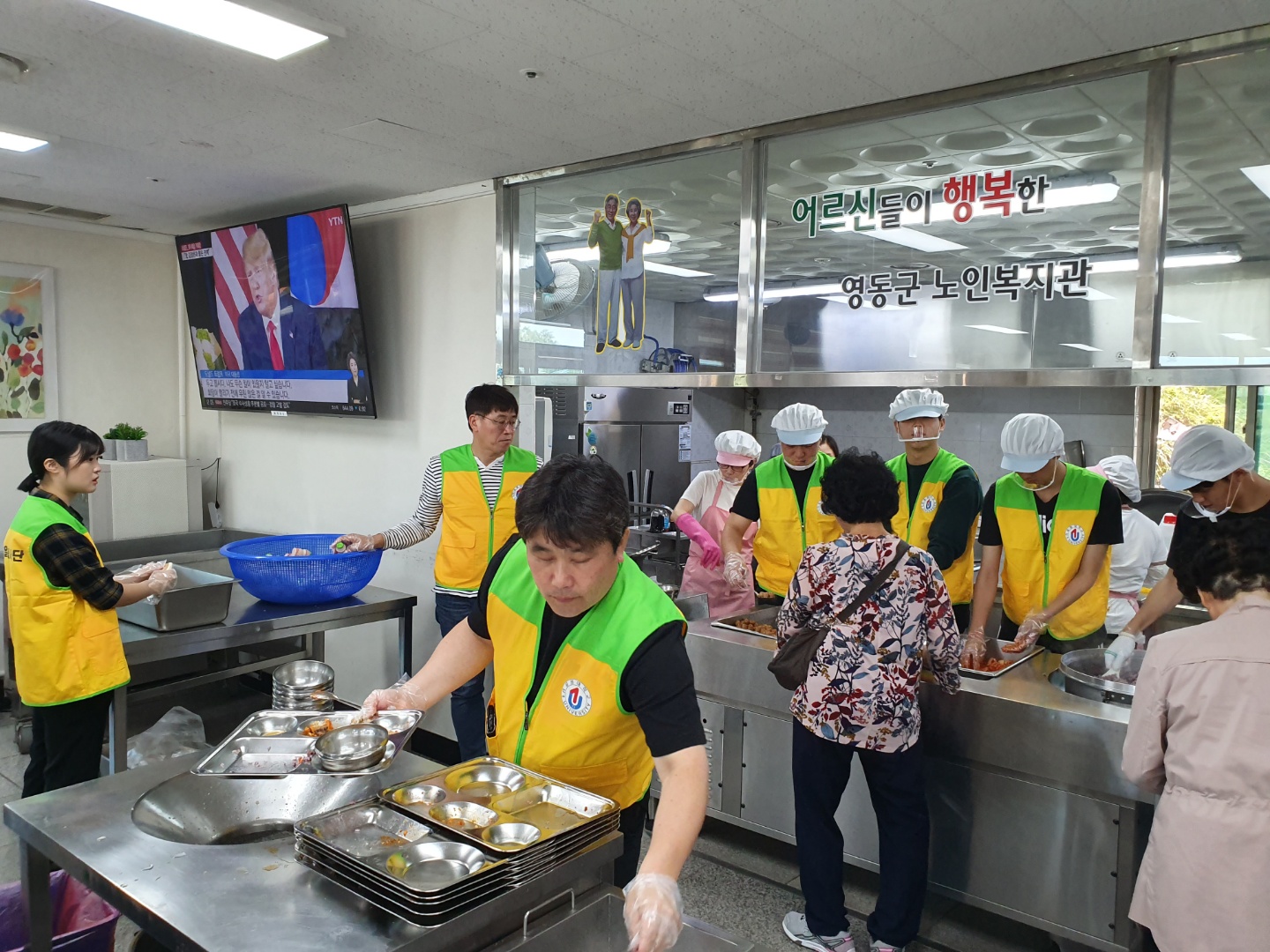 배식봉사