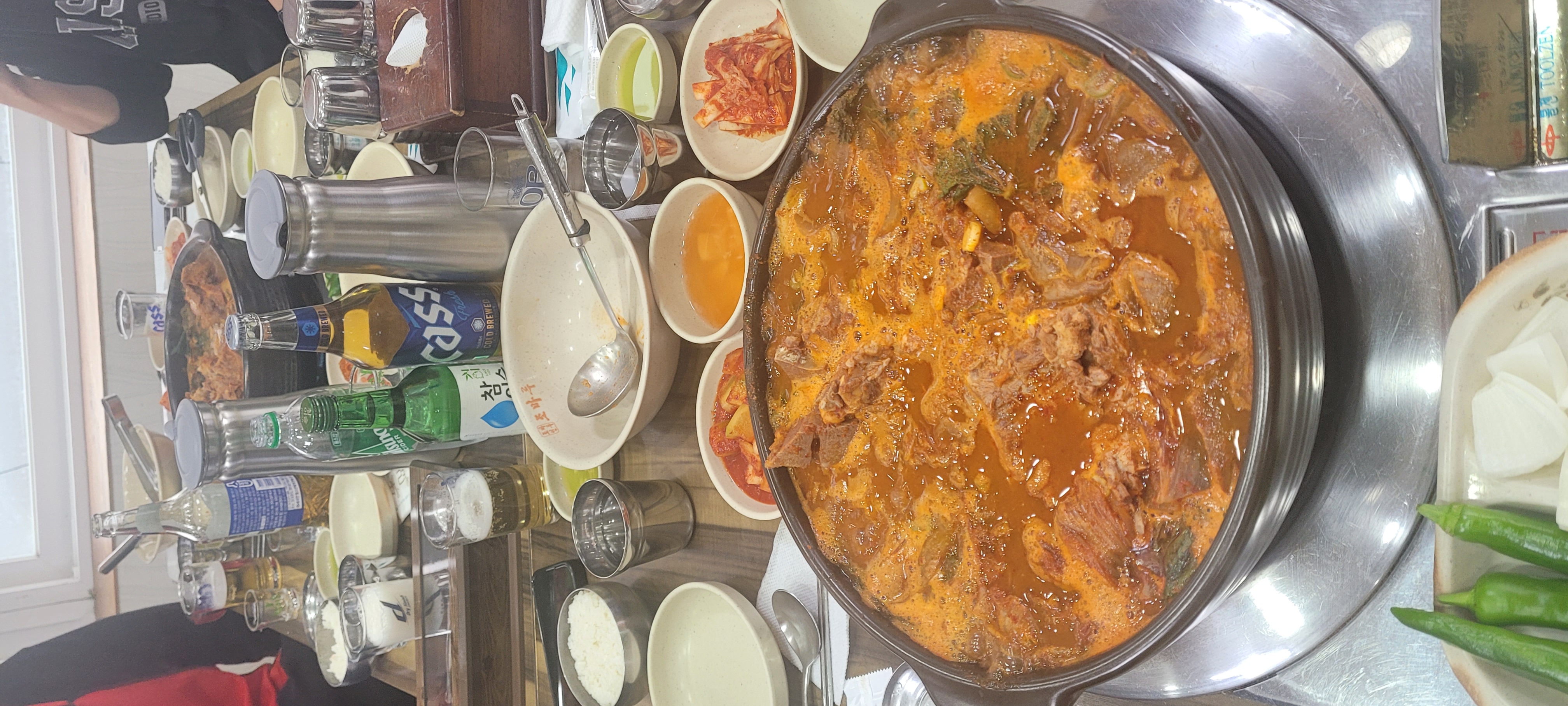 영동